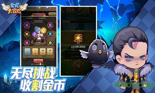 山西省吉县发布寒潮橙色预警