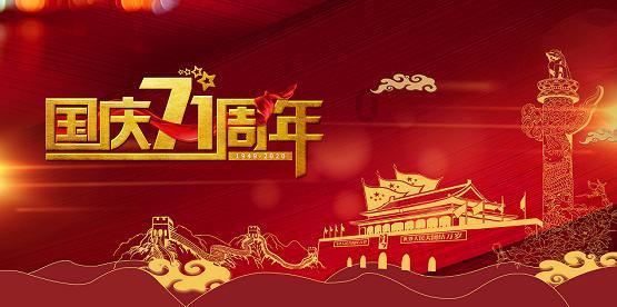 我的海通证券为什么新股申购未成交游戏画面